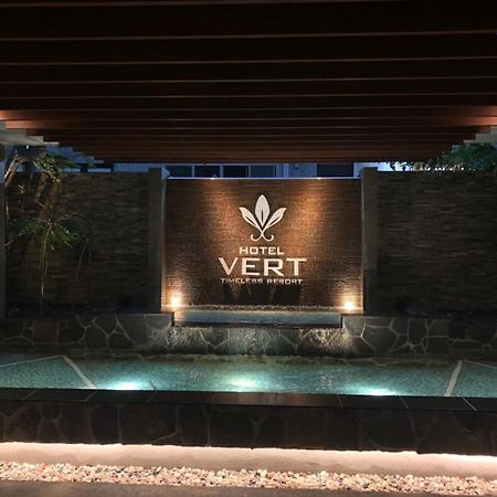 Hotel Vert -ヴェール- Fukuoka  Luaran gambar