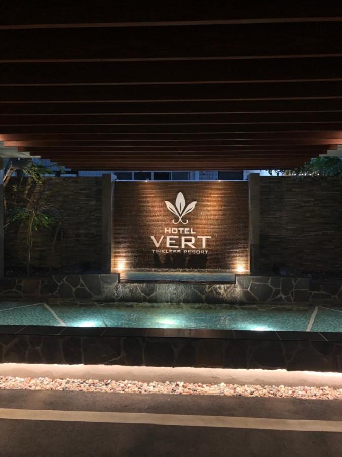 Hotel Vert -ヴェール- Fukuoka  Luaran gambar